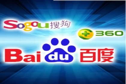 百度推广托管案例：如何助力企业快速提升品牌知名度