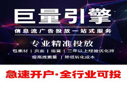百度品牌广告的创意与执行案例